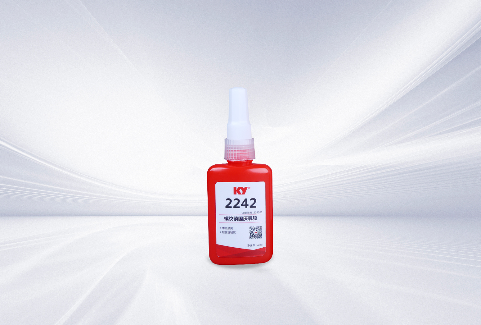 2242螺紋鎖固厭氧膠
