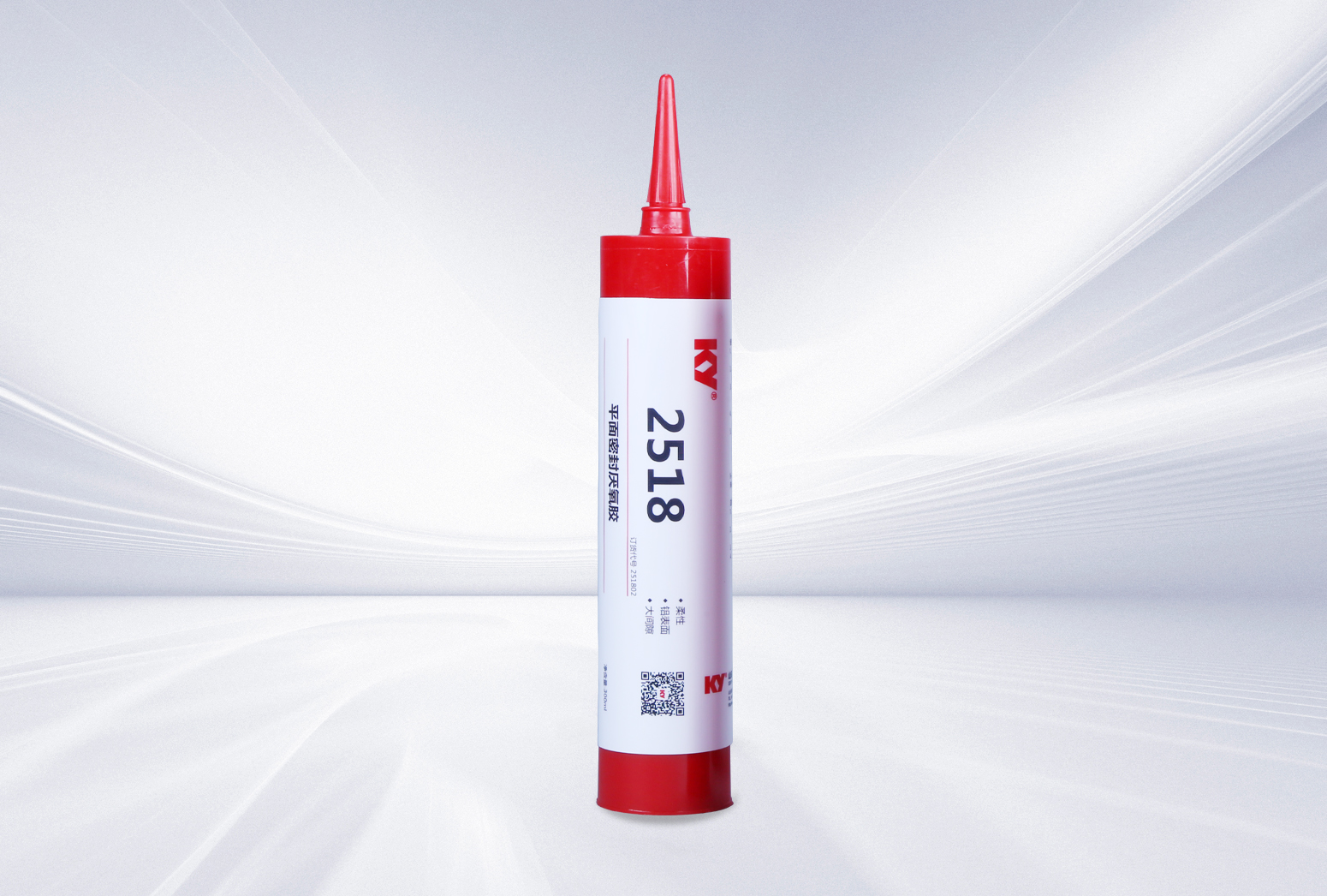 2518平面密封厭氧膠