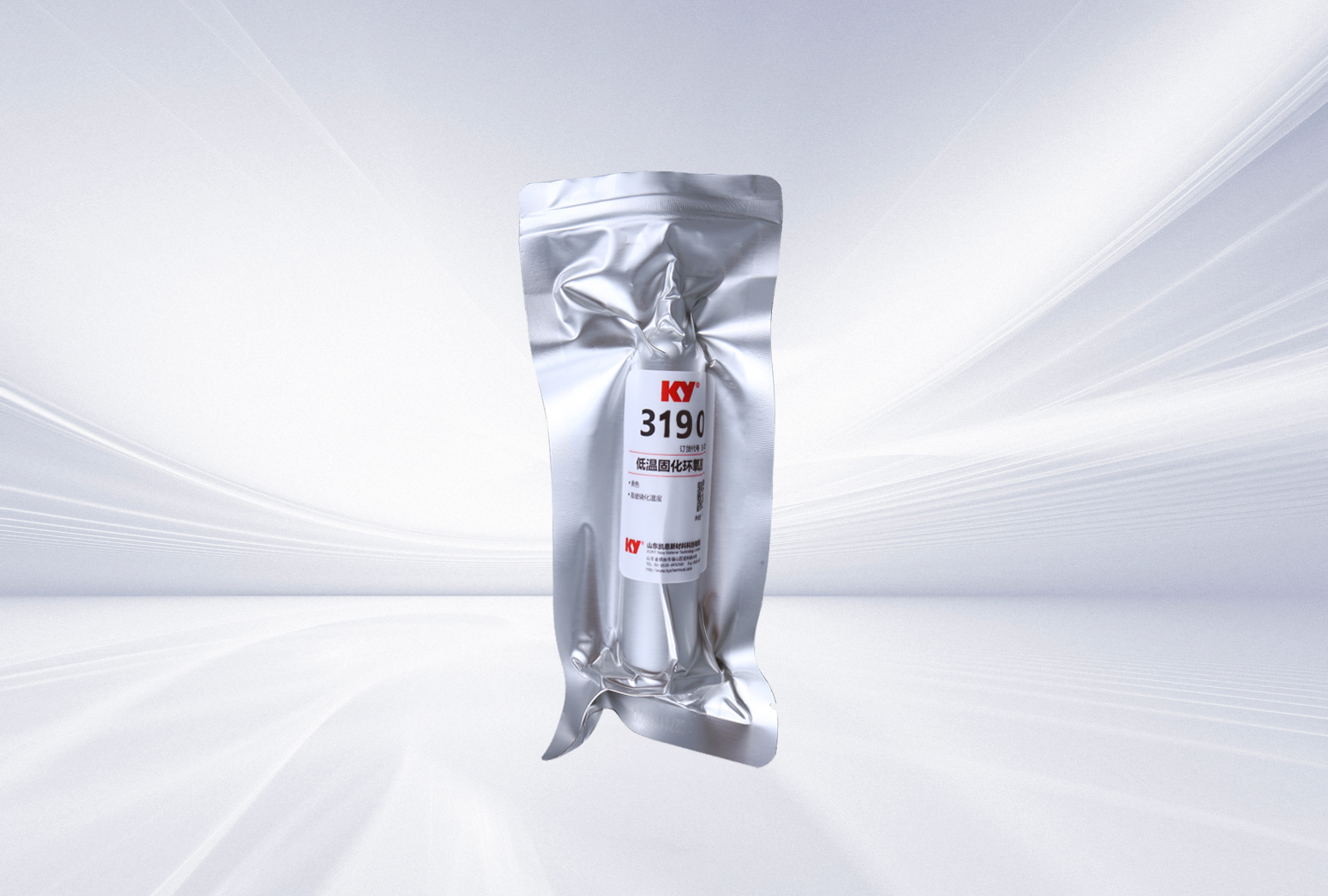3190低溫環(huán)氧膠